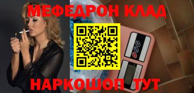 jwh Новокубанск