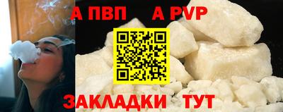 jwh Новокубанск