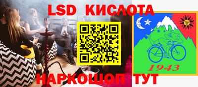 скорость mdpv Новозыбков