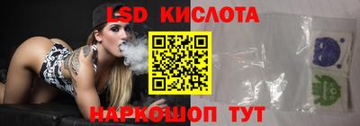 метамфетамин Новодвинск