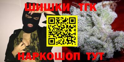 скорость mdpv Новозыбков