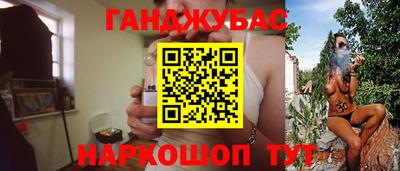 скорость mdpv Новозыбков