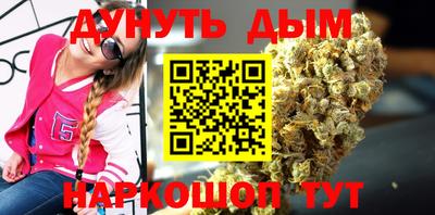 jwh Новокубанск