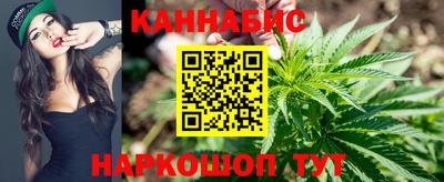 скорость mdpv Новозыбков
