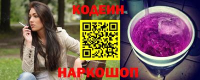 скорость mdpv Новозыбков