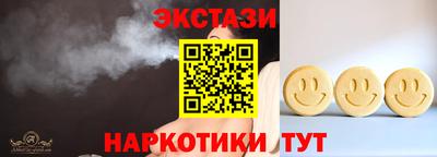 jwh Новокубанск