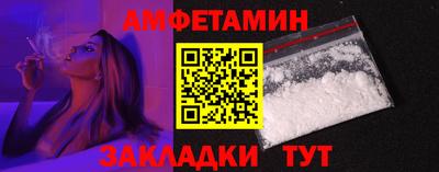 jwh Новокубанск