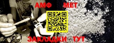 jwh Новокубанск