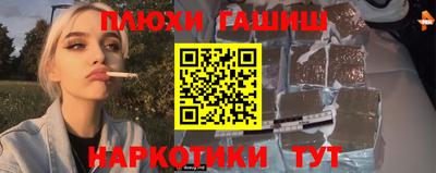 скорость mdpv Новозыбков